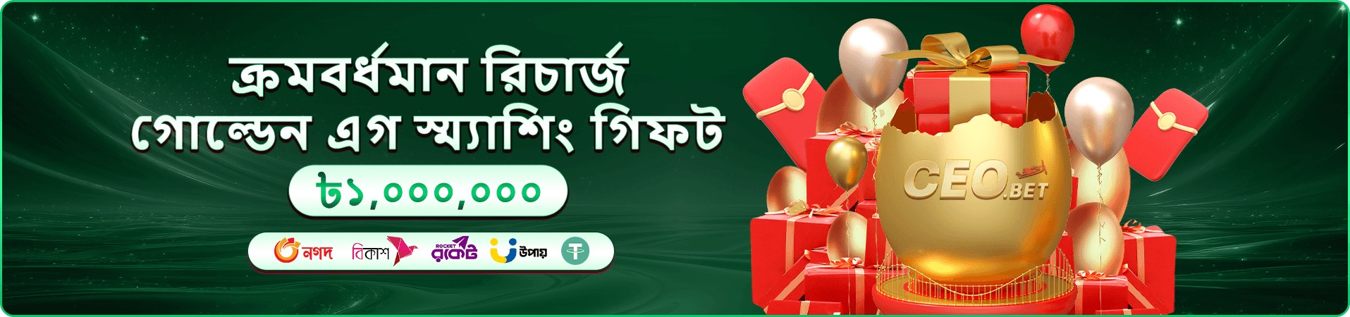 ac367 স্লট গেমস কালেকশন